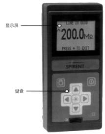 就是要儀器網(wǎng)專業(yè)銷售英國EDG電纜故障定位儀——電橋法E2020,價(jià)格優(yōu)惠,歡迎來電咨詢!