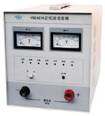 就是要儀器網(wǎng)專業(yè)銷售綠揚(yáng)LUYANG逆變電源YNS3680,價(jià)格優(yōu)惠,歡迎來(lái)電咨詢!
