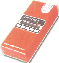 就是要儀器網(wǎng)專業(yè)銷售便攜式甲醛(HCHO)檢測(cè)儀FP－40,專業(yè)提供便攜式甲醛(HCHO)檢測(cè)儀的價(jià)格,售后服務(wù)等歡迎來(lái)電咨詢.