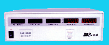 就是要儀器網(wǎng)專(zhuān)業(yè)銷(xiāo)售MS儀源電機(jī)專(zhuān)用測(cè)量?jī)xMD21B,價(jià)格優(yōu)惠,歡迎來(lái)電咨詢(xún)!