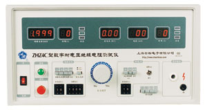 就是要儀器網(wǎng)專業(yè)銷售安標(biāo)電子耐壓絕緣電阻測(cè)試儀ZHZ4C,價(jià)格優(yōu)惠,歡迎來電咨詢!