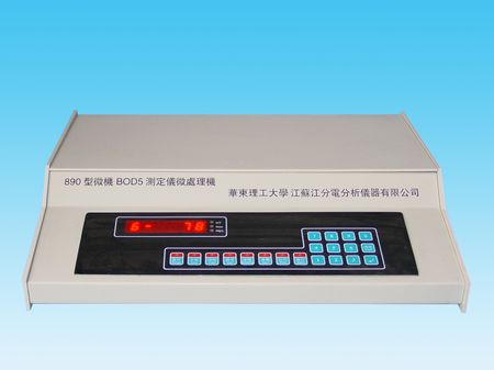 就是要儀器網(wǎng)專業(yè)銷售江分儀器微機(jī)BOD5測(cè)定儀890,價(jià)格優(yōu)惠,歡迎來(lái)電咨詢!