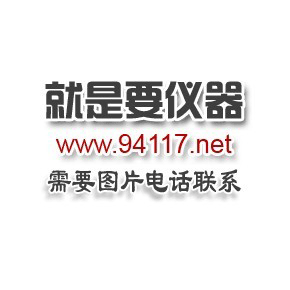通孔和盲孔測量
