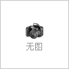 ʽҺλӋ(j)LA