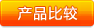 a(chn)Ʒ(du)