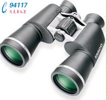 tasco h(yun)RSN1650