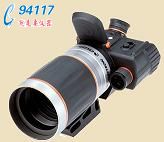 Celestron Celestron Is70(sh)ah(yun)R