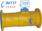 wu݆Ӌ(j)QWLJ-040
