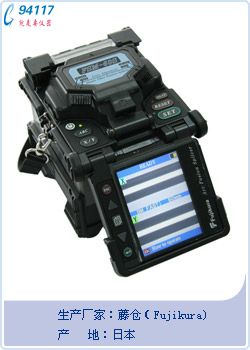 ձق}FUJIKURA FSM-60Sоw۽әC(j)