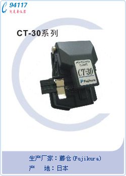 ձق} ߾ȹwиCT-30ϵ