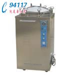 a(chn) PLX-100L
