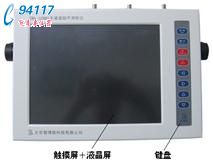 ZBL-U570ͨyx