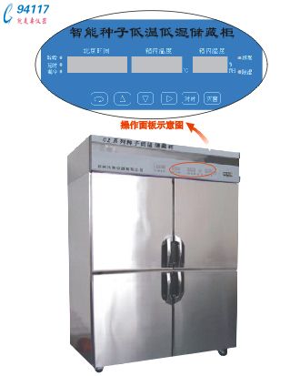Ї Nӵ͜ص͝񃦲عCZ-450FC