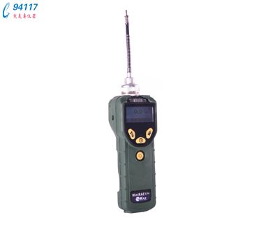 MiniRAELiteVOCzyxPGM-7300