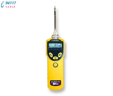 MiniRAE3000VOCzyxPGM-7320
