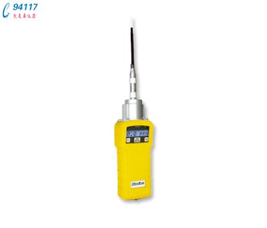UltraRAEطNVOCzyxPGM-7200
