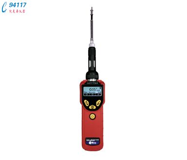 UltraRAE3000طNVOCzyxPGM-7360