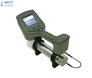SamRAE940RexIRM-1000