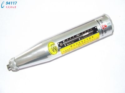 ؏xHT-225