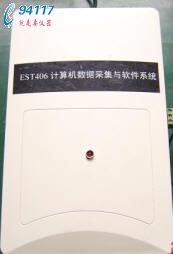 EST406ӋC(sh)(j)ɼcܛϵy(tng)
