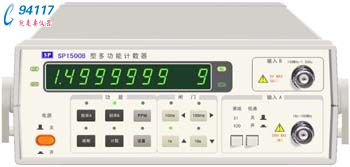 a(chn) SP1500BͶ๦Ӌ(j)(sh) 