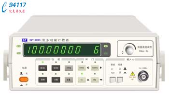 a(chn) SP100B๦Ӌ(j)(sh)