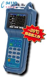 DS2400Q(sh)ҕ(qing)x