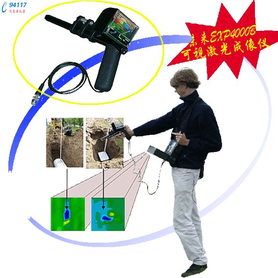 (gu)OKM Exp5000½̽y(c)
