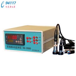 HG-2800ϵھӱO(jin)yx