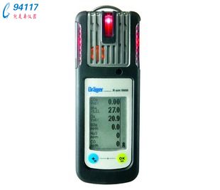X-am5600Nwzyx