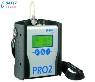 MSIxPRO2-i