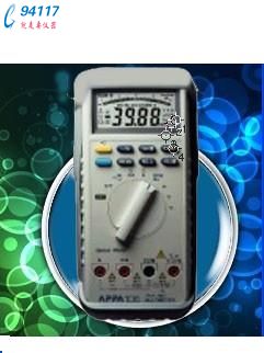 APPA106(sh)f(wn)ñ
