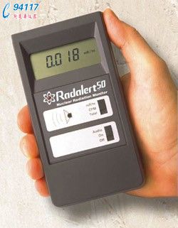RADALERT100侀zy(c)x