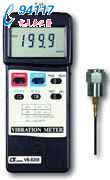 _Lutron VB-8200Ӌ