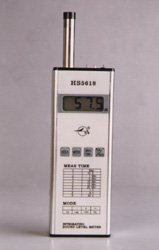 eӋHS5618