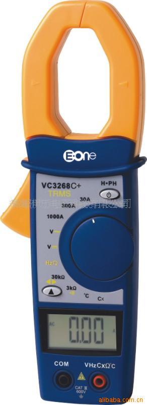 (sh)QVC3268