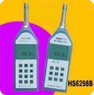 HS-6298AӋHS-6298