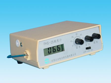 Ӌ(j)PHS-25