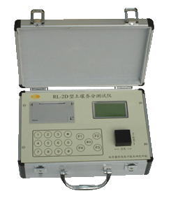   RL-2Dyx