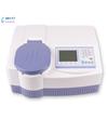 2120V-FW型食品安全快速檢測(cè)儀