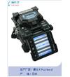 FSM-60S單芯光纖熔接機(jī)