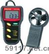 AVM-301/AVM-303風(fēng)速風(fēng)溫計