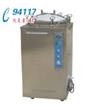 不銹鋼蒸汽滅菌器LX-100L