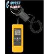 Fluke925葉輪式風(fēng)速計(jì)