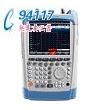FSH6手持式頻譜儀FSH3