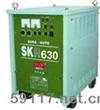 SKR-630氣體保護(hù)焊機(jī)