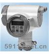 MAGFLO MAG6000 IExd電磁流量計(jì)變送器