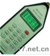 AWA-6218B噪聲統(tǒng)計分析