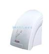 TT1800EFStarmix舒適型干手機(jī)型號：TT1800 EF，全自動，象牙白，帶噴香罐