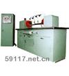 OCDG-2000微機(jī)控制熒光磁粉探傷機(jī)